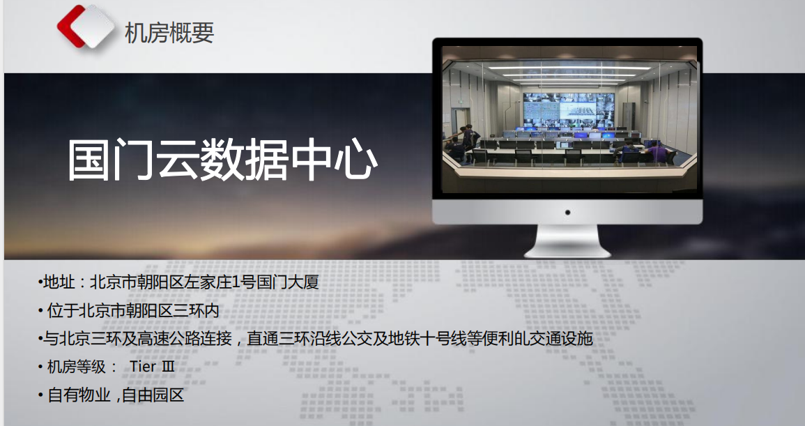 1747642314896094.png image.png