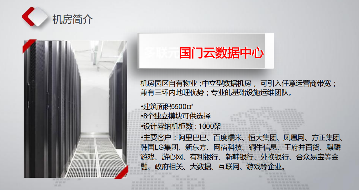 1747642336160250.png image.png