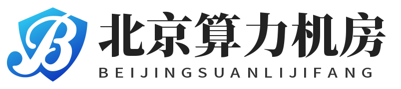 底部LOGO